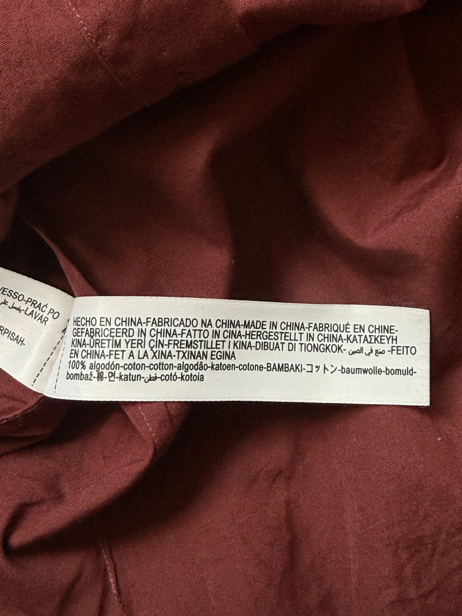 Massimo Dutti — Burgundy Shirt